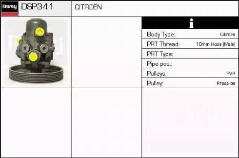 Remy DSP341 - Гідравлічний насос, рульове управління, ГУР autocars.com.ua