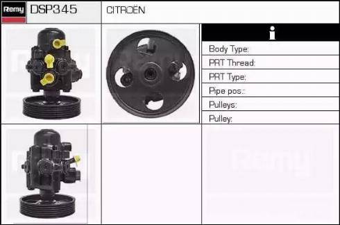 Remy DSP345 - Гідравлічний насос, рульове управління, ГУР autocars.com.ua