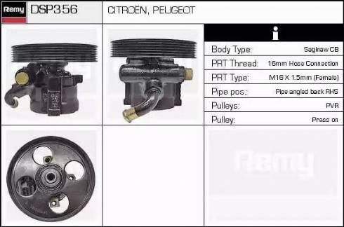 Remy DSP356 - Гидравлический насос, рулевое управление, ГУР autodnr.net