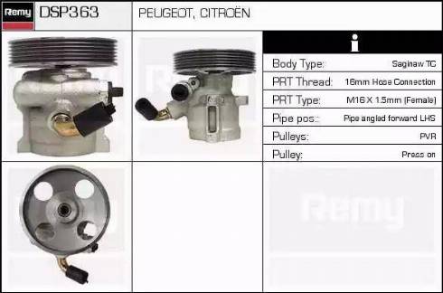 Remy DSP363 - Гидравлический насос, рулевое управление, ГУР avtokuzovplus.com.ua