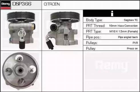 Remy DSP366 - Гідравлічний насос, рульове управління, ГУР autocars.com.ua