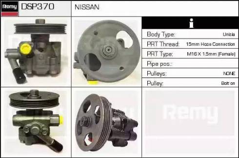 Remy DSP370 - Гідравлічний насос, рульове управління, ГУР autocars.com.ua