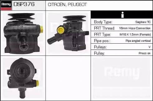 Remy DSP376 - Гидравлический насос, рулевое управление, ГУР avtokuzovplus.com.ua