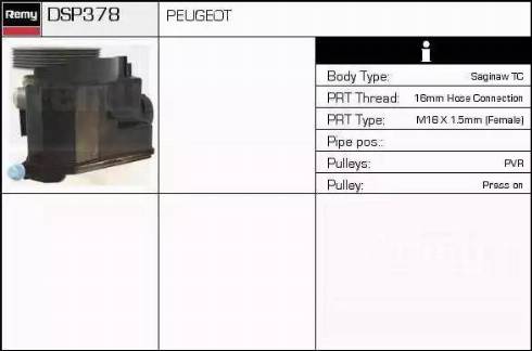 Remy DSP378 - Гидравлический насос, рулевое управление, ГУР avtokuzovplus.com.ua