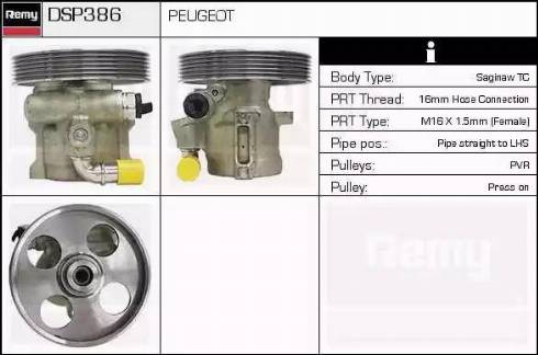 Remy DSP386 - Гидравлический насос, рулевое управление, ГУР avtokuzovplus.com.ua