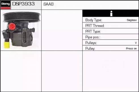 Remy DSP3933 - Гидравлический насос, рулевое управление, ГУР autodnr.net