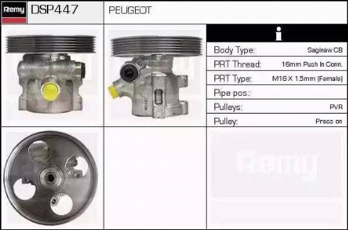 Remy DSP447 - Гидравлический насос, рулевое управление, ГУР autodnr.net