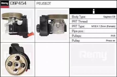 Remy DSP454 - Гидравлический насос, рулевое управление, ГУР avtokuzovplus.com.ua