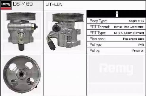 Remy DSP469 - Гідравлічний насос, рульове управління, ГУР autocars.com.ua