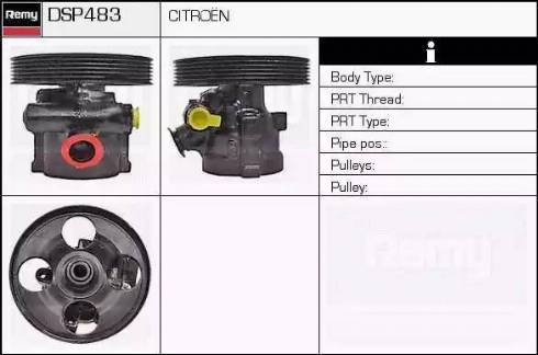 Remy DSP483 - Гідравлічний насос, рульове управління, ГУР autocars.com.ua