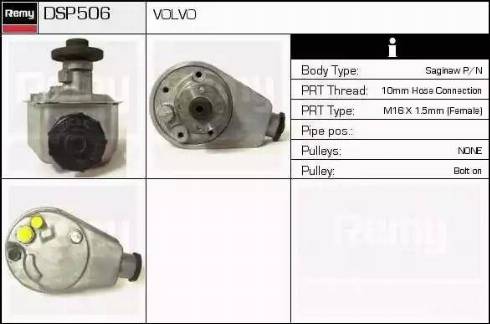 Remy DSP506 - Гідравлічний насос, рульове управління, ГУР autocars.com.ua