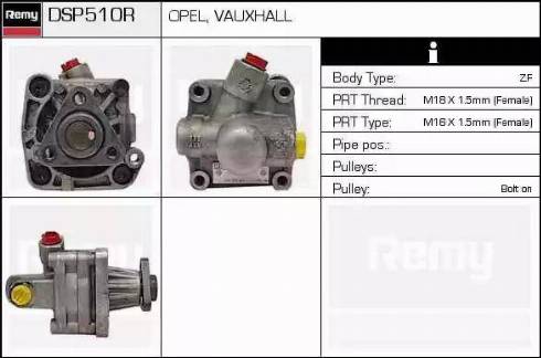 Remy DSP510R - Гидравлический насос, рулевое управление, ГУР autodnr.net