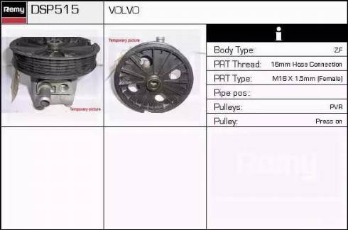 Remy DSP515 - Гидравлический насос, рулевое управление, ГУР avtokuzovplus.com.ua