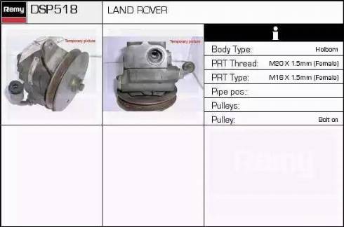 Remy DSP518 - Гідравлічний насос, рульове управління, ГУР autocars.com.ua