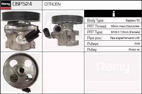 Remy DSP524 - Гідравлічний насос, рульове управління, ГУР autocars.com.ua