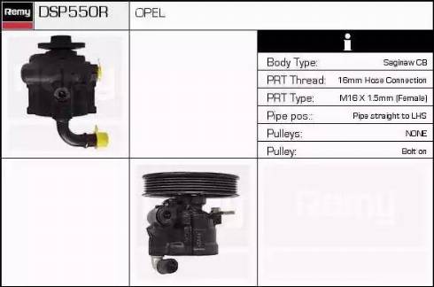 Remy DSP550R - Гідравлічний насос, рульове управління, ГУР autocars.com.ua