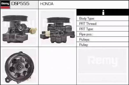 Remy DSP555 - Гідравлічний насос, рульове управління, ГУР autocars.com.ua