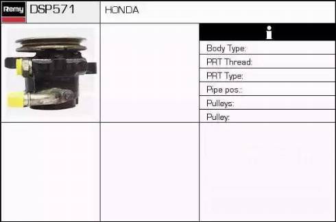 Remy DSP571 - Гідравлічний насос, рульове управління, ГУР autocars.com.ua