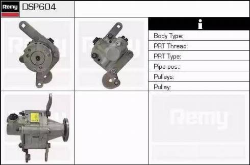 Remy DSP604 - Гидравлический насос, рулевое управление, ГУР avtokuzovplus.com.ua