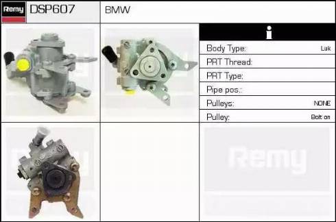 Remy DSP607 - Гидравлический насос, рулевое управление, ГУР avtokuzovplus.com.ua