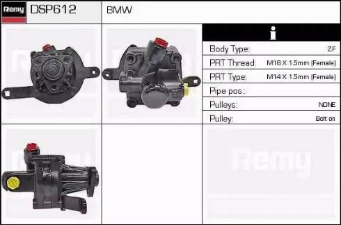 Remy DSP612 - Гидравлический насос, рулевое управление, ГУР avtokuzovplus.com.ua