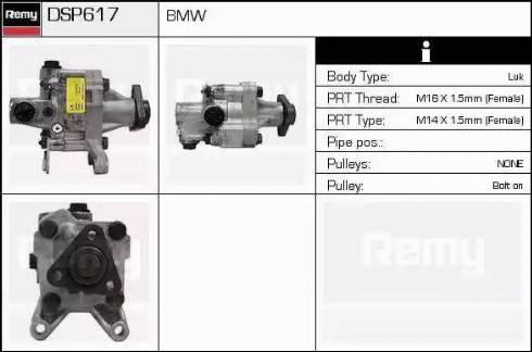 Remy DSP617 - Гидравлический насос, рулевое управление, ГУР autodnr.net