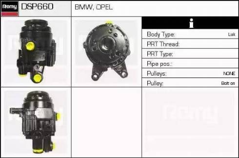 Remy DSP660 - Гідравлічний насос, рульове управління, ГУР autocars.com.ua