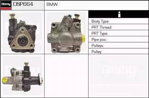 Remy DSP664 - Гідравлічний насос, рульове управління, ГУР autocars.com.ua