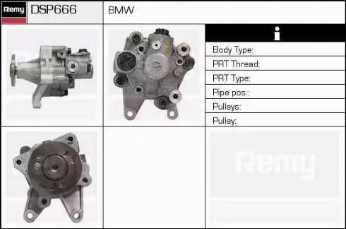 Remy DSP666 - Гідравлічний насос, рульове управління, ГУР autocars.com.ua