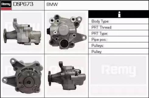 Remy DSP673 - Гідравлічний насос, рульове управління, ГУР autocars.com.ua