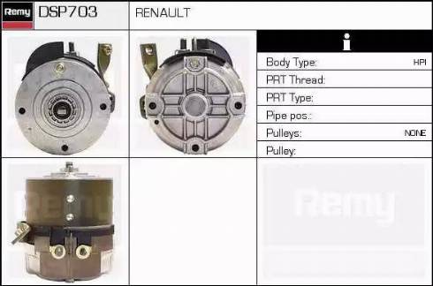 Remy DSP703 - Гідравлічний насос, рульове управління, ГУР autocars.com.ua