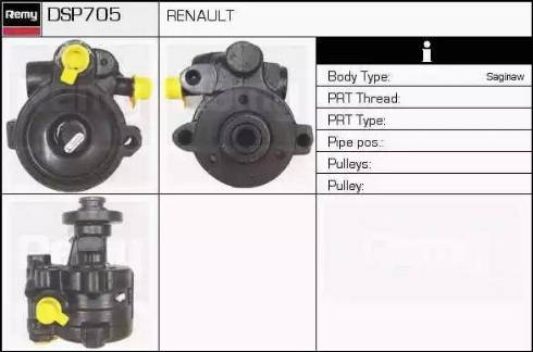 Remy DSP705 - Гидравлический насос, рулевое управление, ГУР avtokuzovplus.com.ua