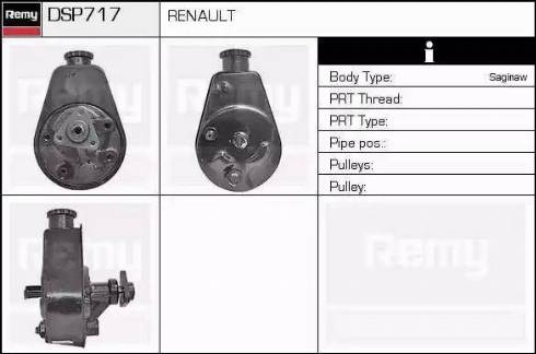 Remy DSP717 - Гідравлічний насос, рульове управління, ГУР autocars.com.ua