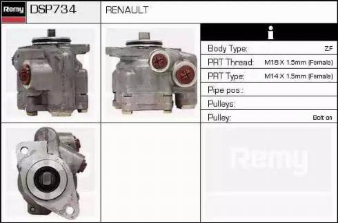 Remy DSP734 - Гидравлический насос, рулевое управление, ГУР autodnr.net