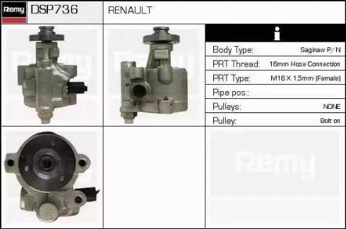 Remy DSP736 - Гидравлический насос, рулевое управление, ГУР autodnr.net