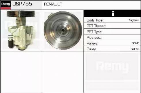 Remy DSP755 - Гідравлічний насос, рульове управління, ГУР autocars.com.ua