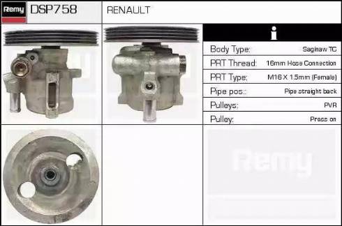 Remy DSP758 - Гідравлічний насос, рульове управління, ГУР autocars.com.ua