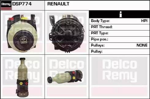 Remy DSP774 - Гідравлічний насос, рульове управління, ГУР autocars.com.ua