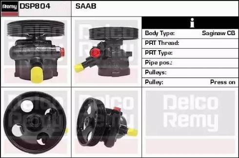 Remy DSP804 - Гидравлический насос, рулевое управление, ГУР avtokuzovplus.com.ua