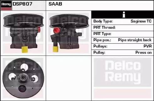 Remy DSP807 - Гидравлический насос, рулевое управление, ГУР autodnr.net