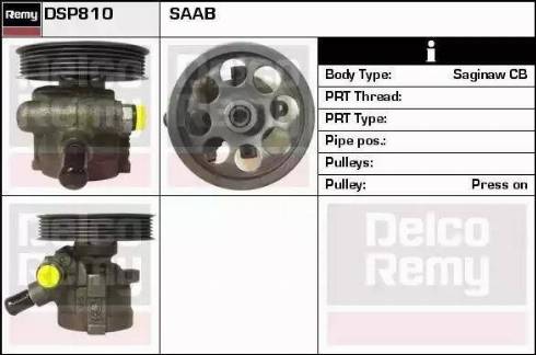 Remy DSP810 - Гидравлический насос, рулевое управление, ГУР avtokuzovplus.com.ua