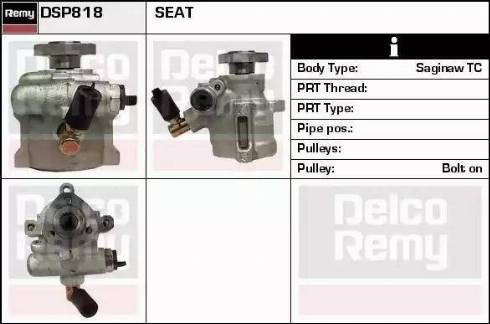 Remy DSP818 - Гідравлічний насос, рульове управління, ГУР autocars.com.ua