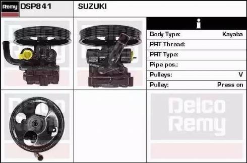 Remy DSP841 - Гидравлический насос, рулевое управление, ГУР avtokuzovplus.com.ua