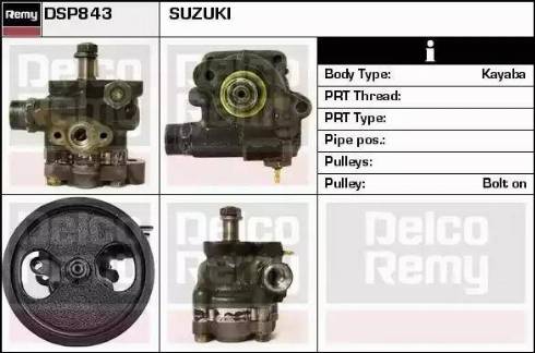 Remy DSP843 - Гідравлічний насос, рульове управління, ГУР autocars.com.ua