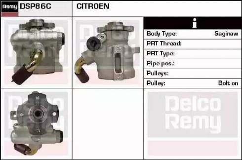 Remy DSP86C - Гідравлічний насос, рульове управління, ГУР autocars.com.ua