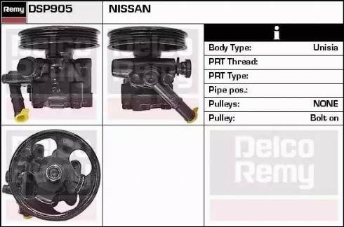 Remy DSP905 - Гідравлічний насос, рульове управління, ГУР autocars.com.ua