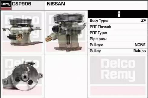 Remy DSP906 - Гідравлічний насос, рульове управління, ГУР autocars.com.ua