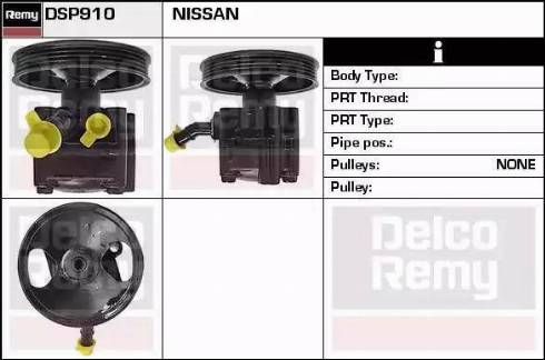 Remy DSP910 - Гидравлический насос, рулевое управление, ГУР autodnr.net