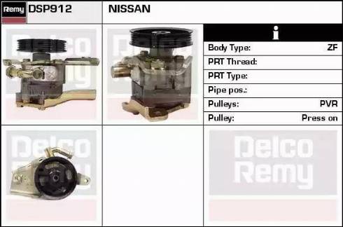 Remy DSP912 - Гідравлічний насос, рульове управління, ГУР autocars.com.ua