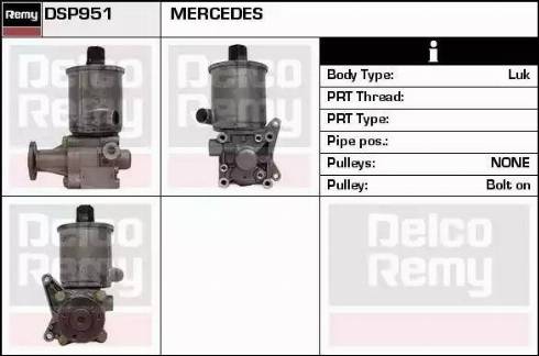 Remy DSP951 - Гідравлічний насос, рульове управління, ГУР autocars.com.ua